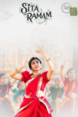 Photo 2 du film : Sita Ramam
