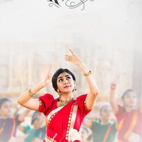 Photo du film : Sita Ramam