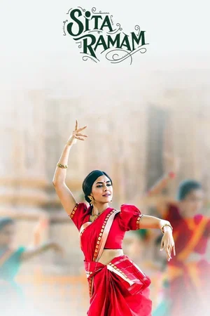 Photo 3 du film : Sita Ramam