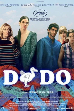 Photo 4 du film : Dodo