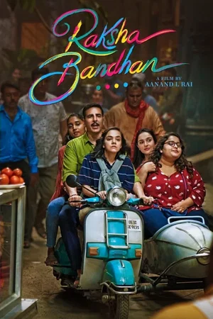 Photo 2 du film : Raksha Bandhan