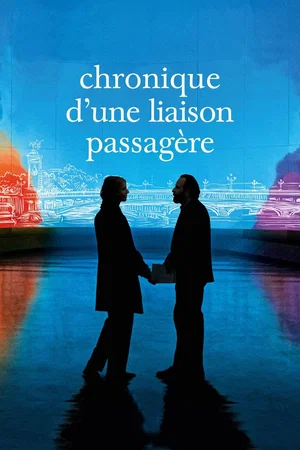 Photo 2 du film : Chronique d'une liaison passagère