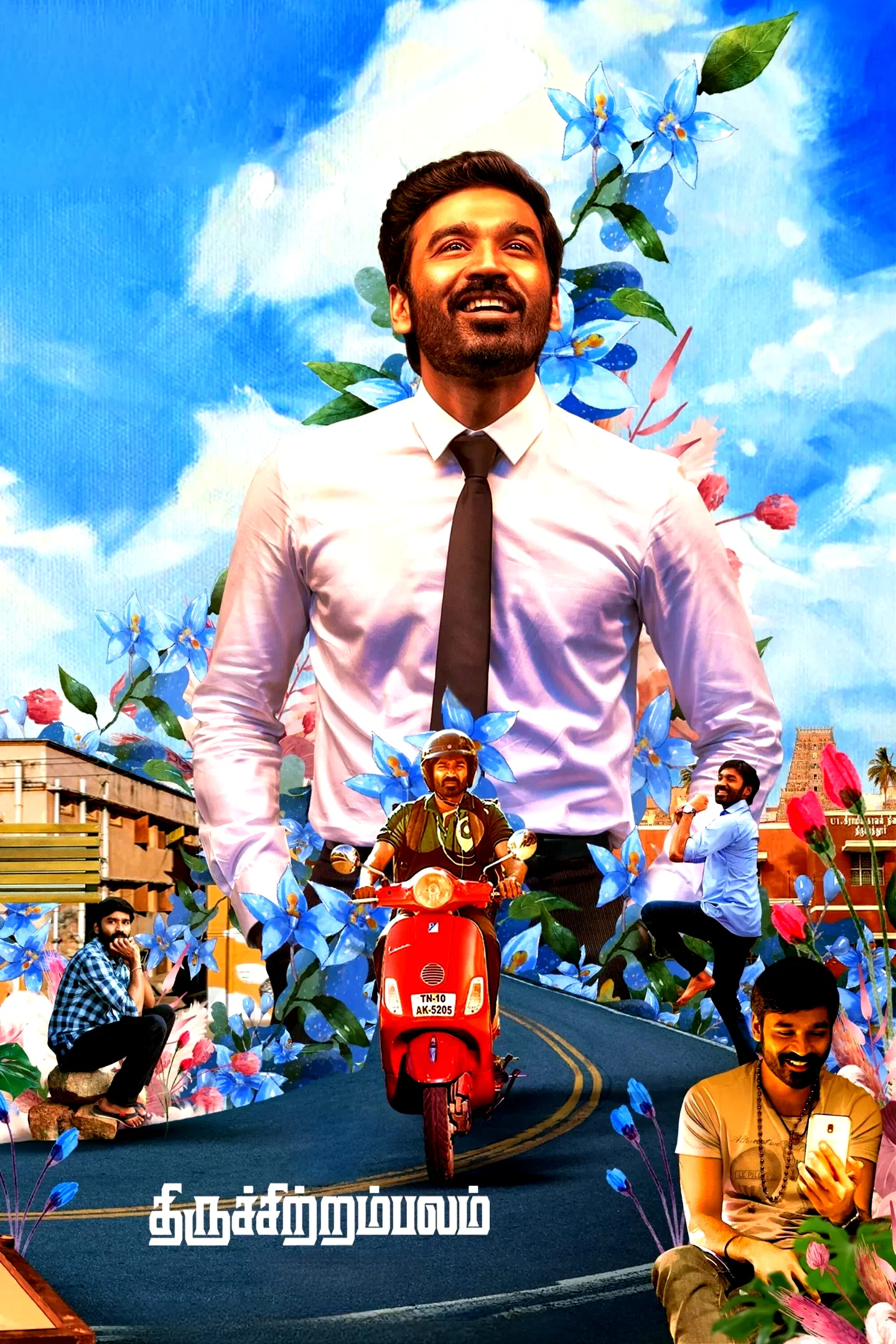 Affiche du film : Thiruchitrambalam