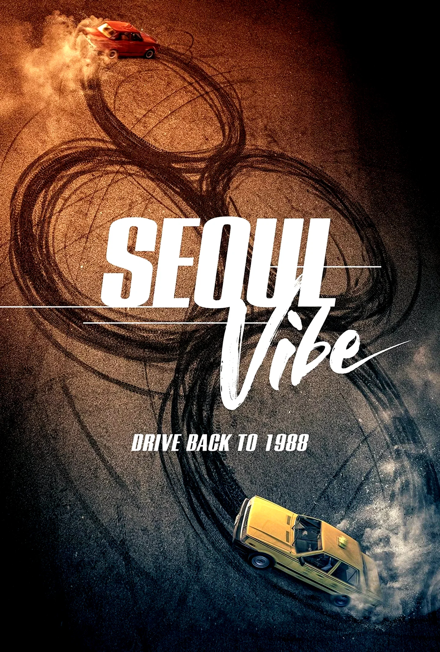 Affiche du film : Seoul Vibe