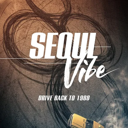 Miniature photo du film : Seoul Vibe