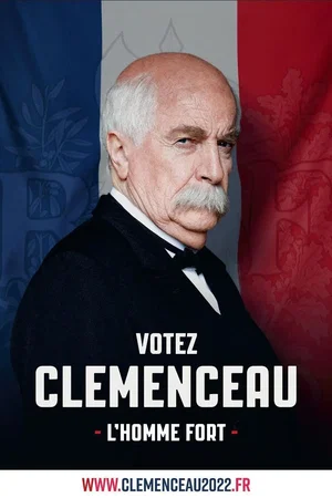 Photo 3 du film : Le Tigre et le Président