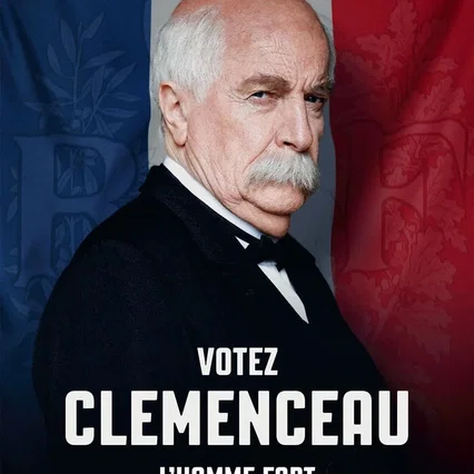 Miniature photo du film : Le Tigre et le Président