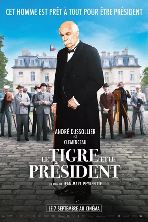 Photo 5 du film : Le Tigre et le Président