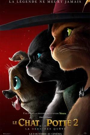 Photo du film : Le Chat Potté 2 : la dernière quête