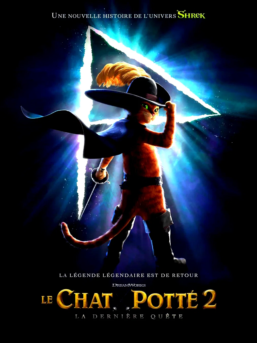 Photo 5 du film : Le Chat Potté 2 : la dernière quête