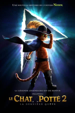 Photo du film : Le Chat Potté 2 : la dernière quête