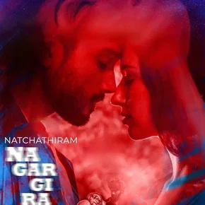 Photo du film : Natchathiram Nagargirathu