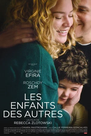 Photo 3 du film : Les enfants des autres