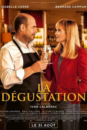Affiche du film : La dégustation