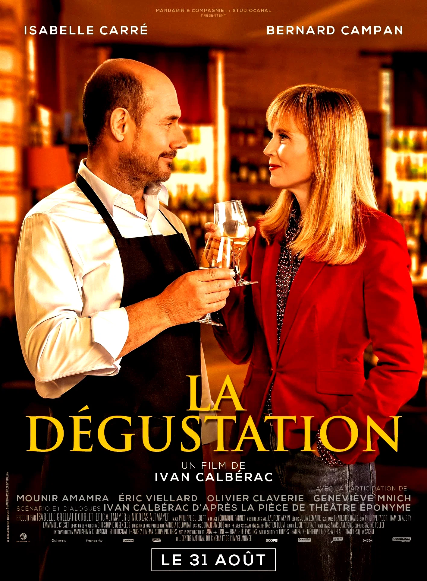 Photo 2 du film : La dégustation