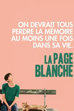 Affiche du film La Page Blanche