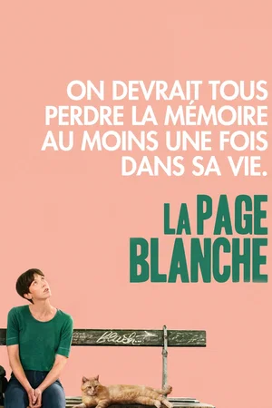 Affiche du film : La Page Blanche