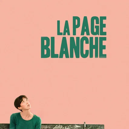 Miniature photo du film : La Page Blanche