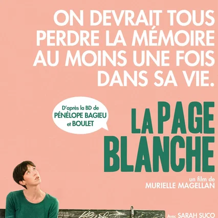 Miniature photo du film : La Page Blanche