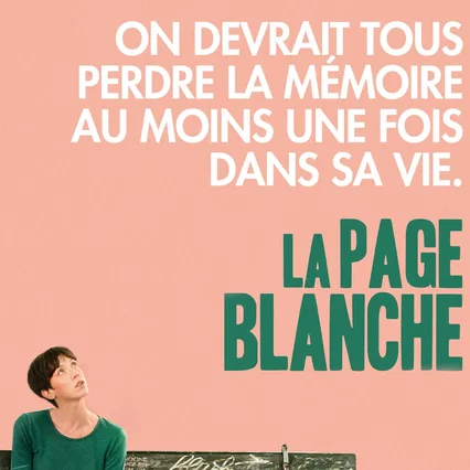 Miniature photo du film : La Page Blanche