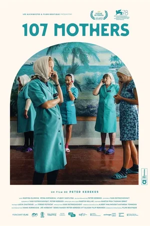 Photo du film : 107 Mothers