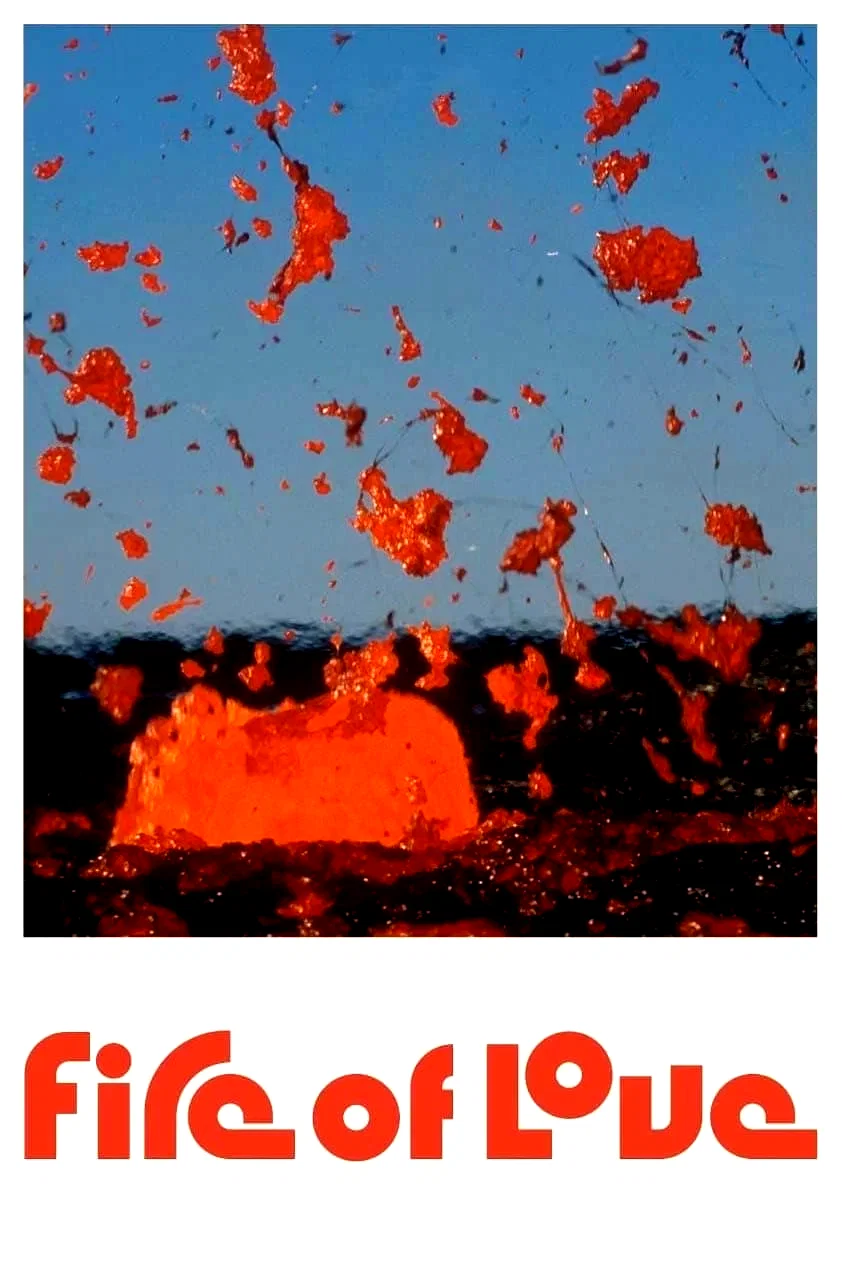 Photo 3 du film : Fire of Love