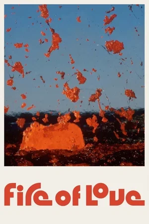 Photo 3 du film : Fire of Love