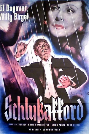 Affiche du film : La Neuvième Symphonie
