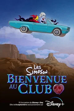 Affiche du film Bienvenue au club