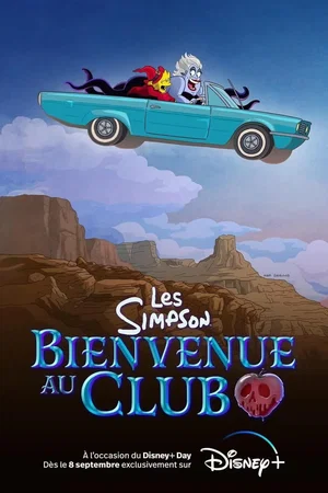 Photo du film : Bienvenue au club
