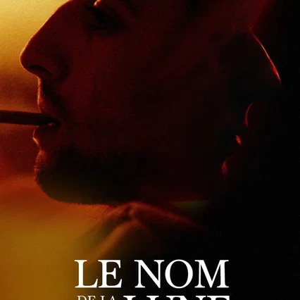 Miniature photo du film : In the name of the moon