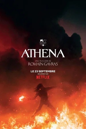 Photo du film : Athena