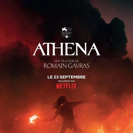 Miniature photo du film : Athena
