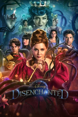 Affiche du film : Il était une fois 2
