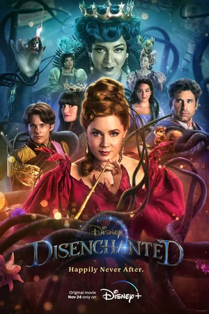 Photo 2 du film : Il était une fois 2