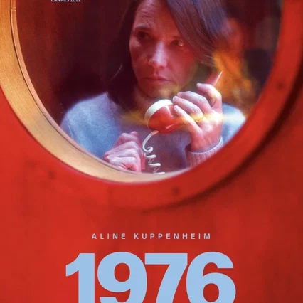 Miniature photo du film : 1976