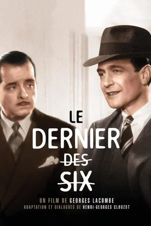 Photo 3 du film : Le dernier des six