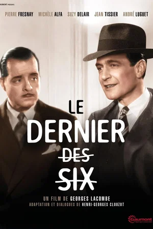 Photo 4 du film : Le dernier des six