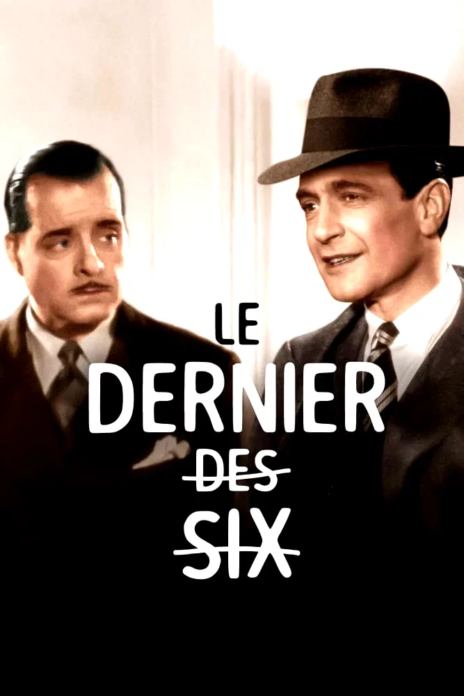 Photo 5 du film : Le dernier des six