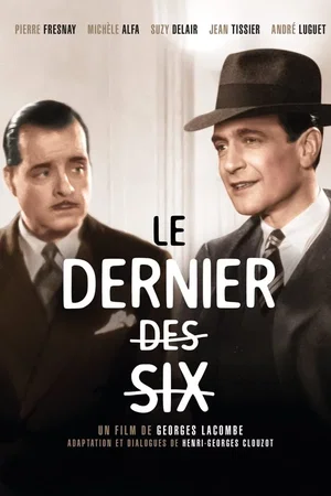 Photo 6 du film : Le dernier des six