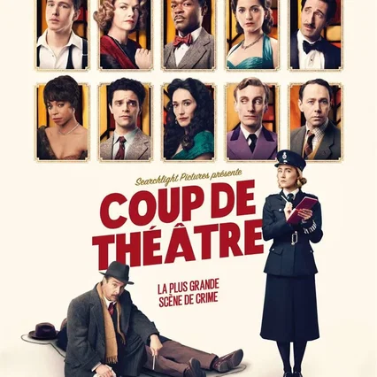 Miniature photo du film : Coup de théâtre