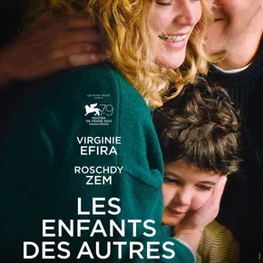 Photo du film : Les enfants des autres