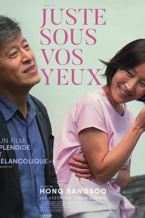 Affiche du film : Juste sous vos yeux