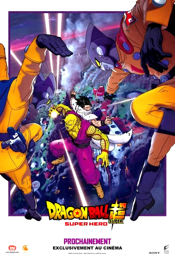 Photo 1 du film : Dragon Ball Super: Super Hero
