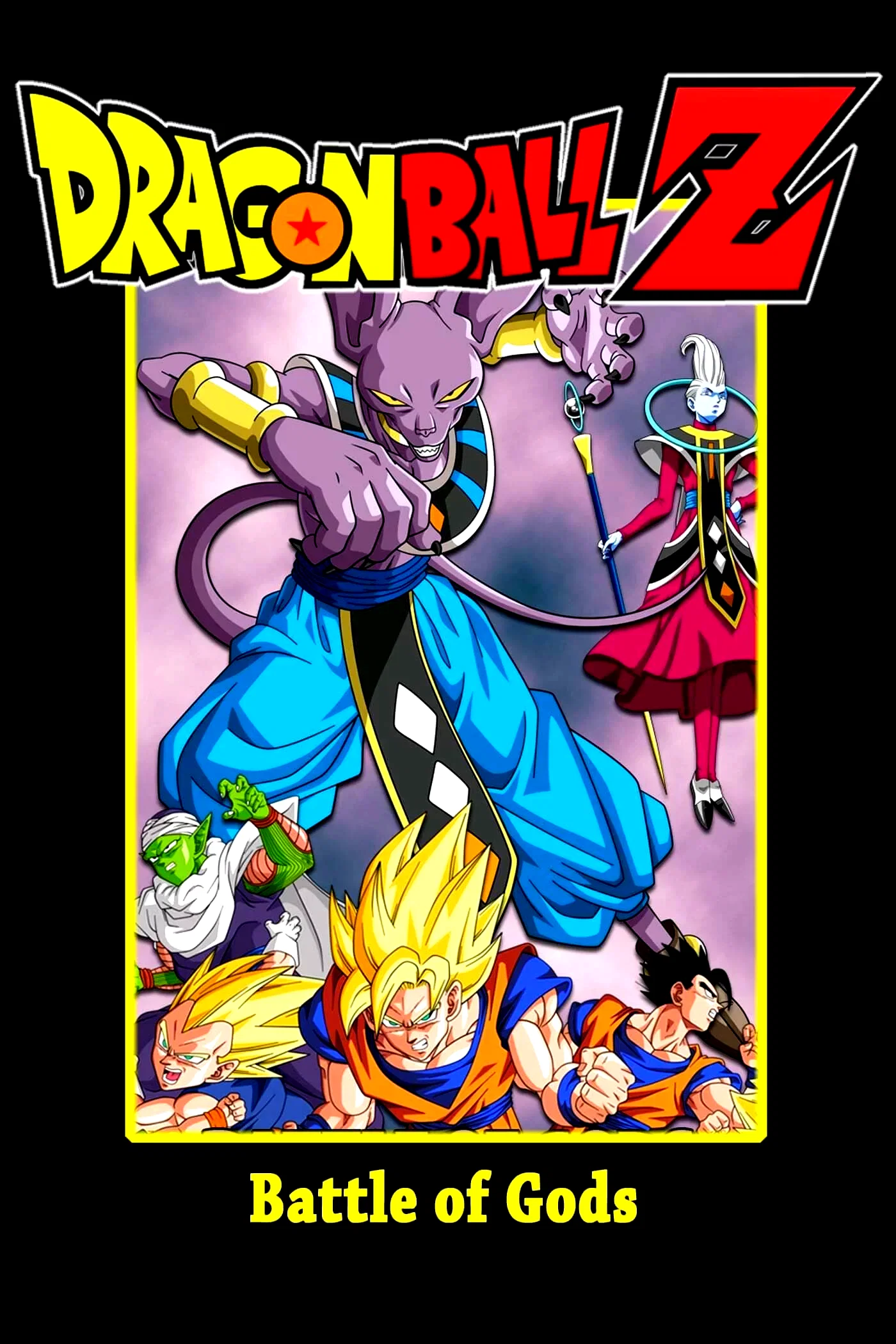 Affiche du film : Dragon Ball Z - Battle of Gods