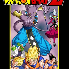 Photo du film : Dragon Ball Z - Battle of Gods