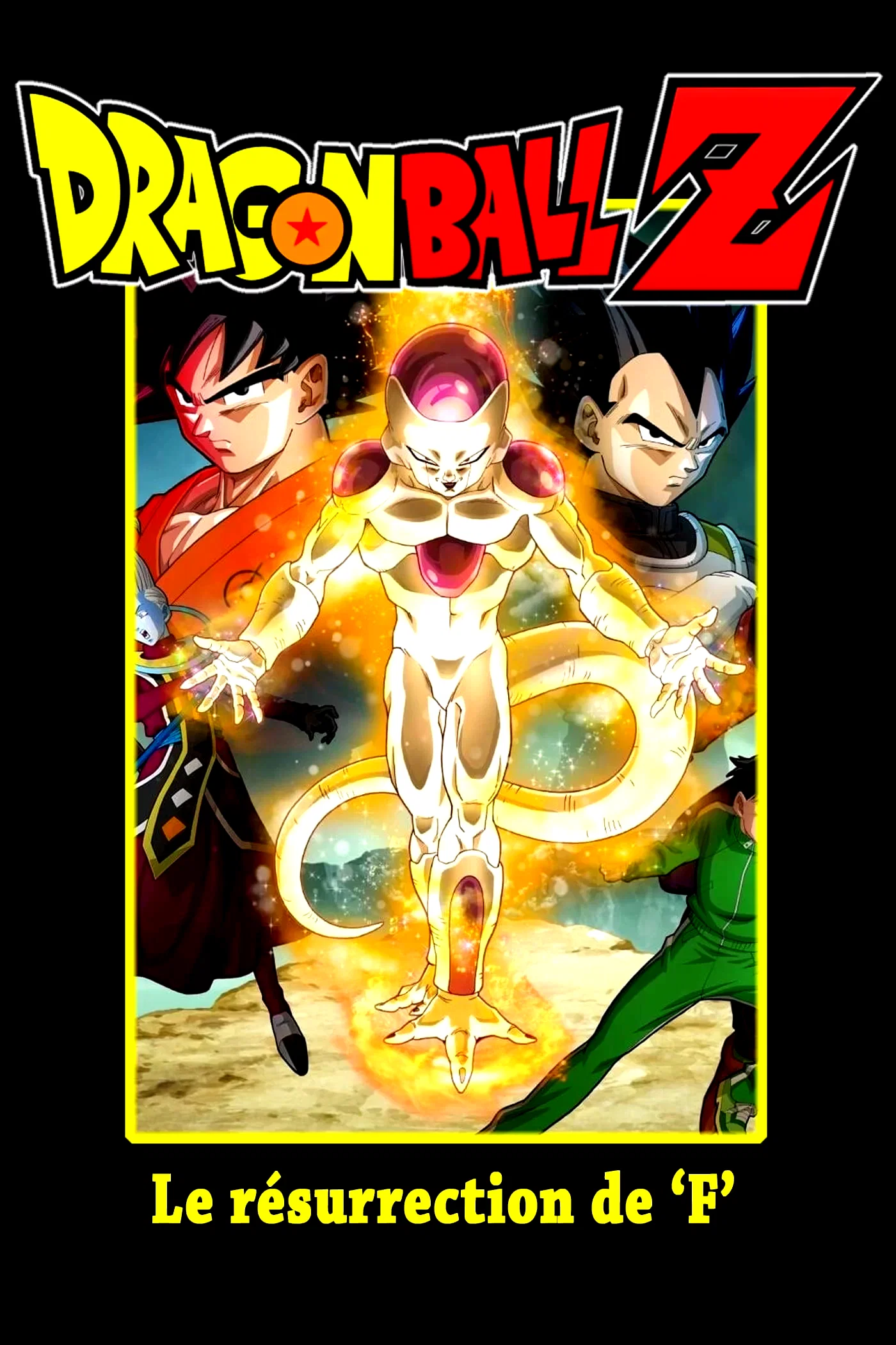 Photo 2 du film : Dragon Ball Z - La Résurrection de ‘F’