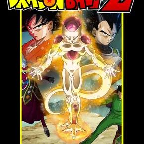 Photo du film : Dragon Ball Z - La Résurrection de ‘F’