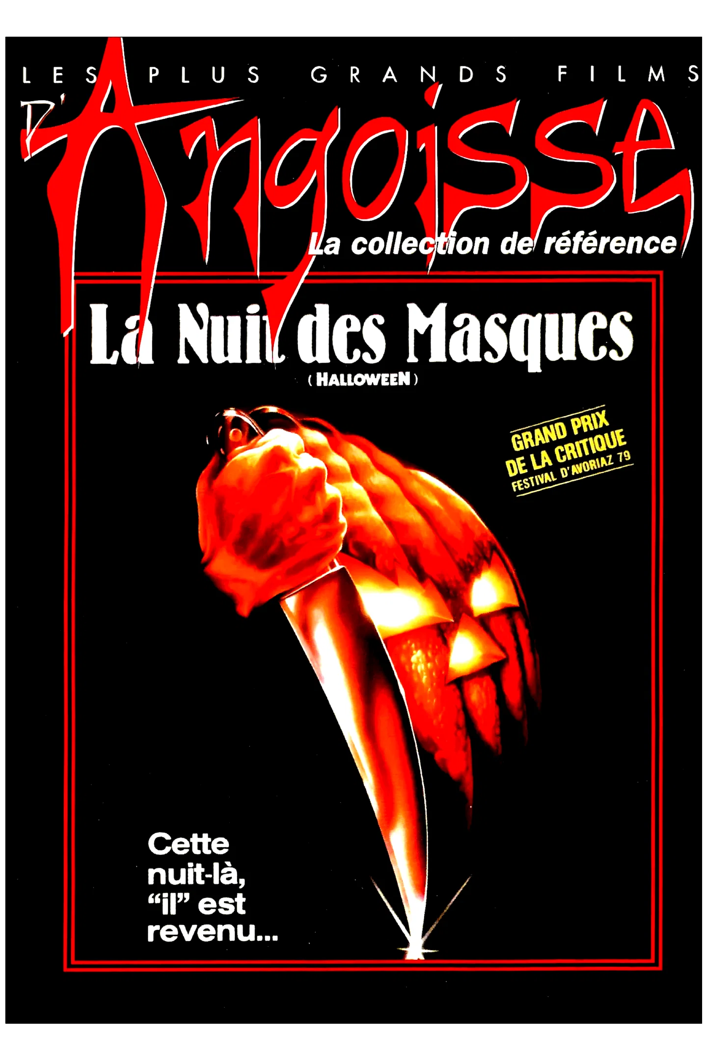 Photo du film : La nuit des masques