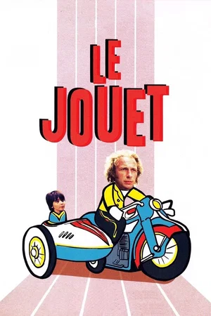 Photo du film : Le jouet